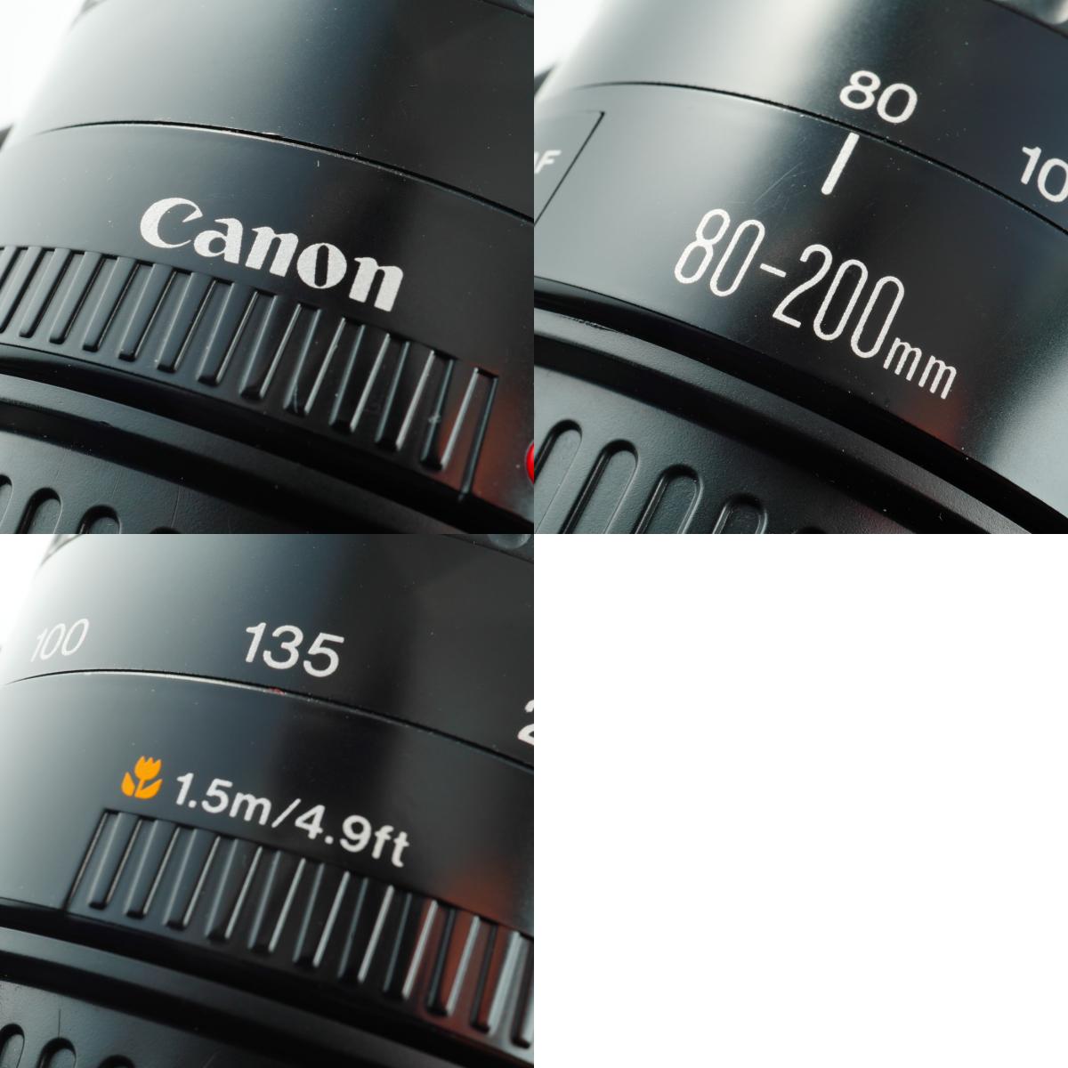Canon EF 80-200mm f/4.5-5.6 Ultrasonic ズームレンズ