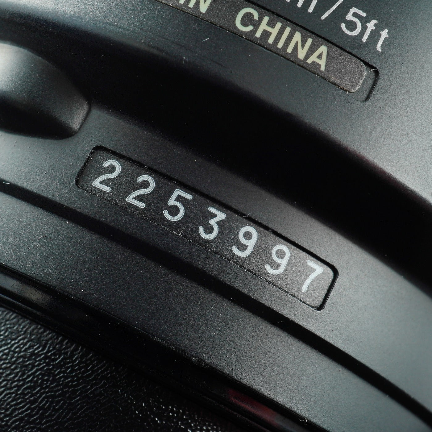 Nikon AF Zoom-Nikkor 70-300mm f/4.5.6 G ズームレンズ