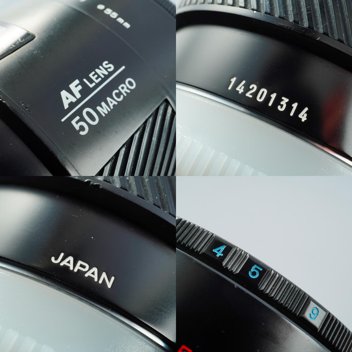 MINOLTA AF 50mm f/2.8 Macro マクロレンズ