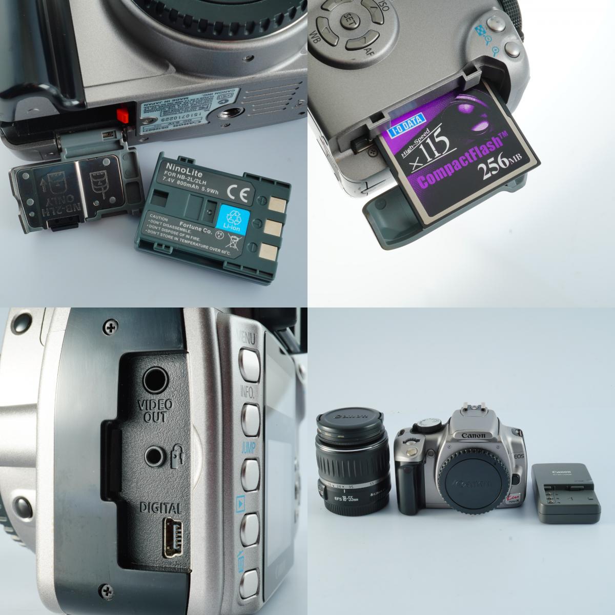 Canon EOS Kiss Digital N + EF-S 18-55mm F3.5-5.6 USM + CF Card 256MB デジタル一眼レフカメラ