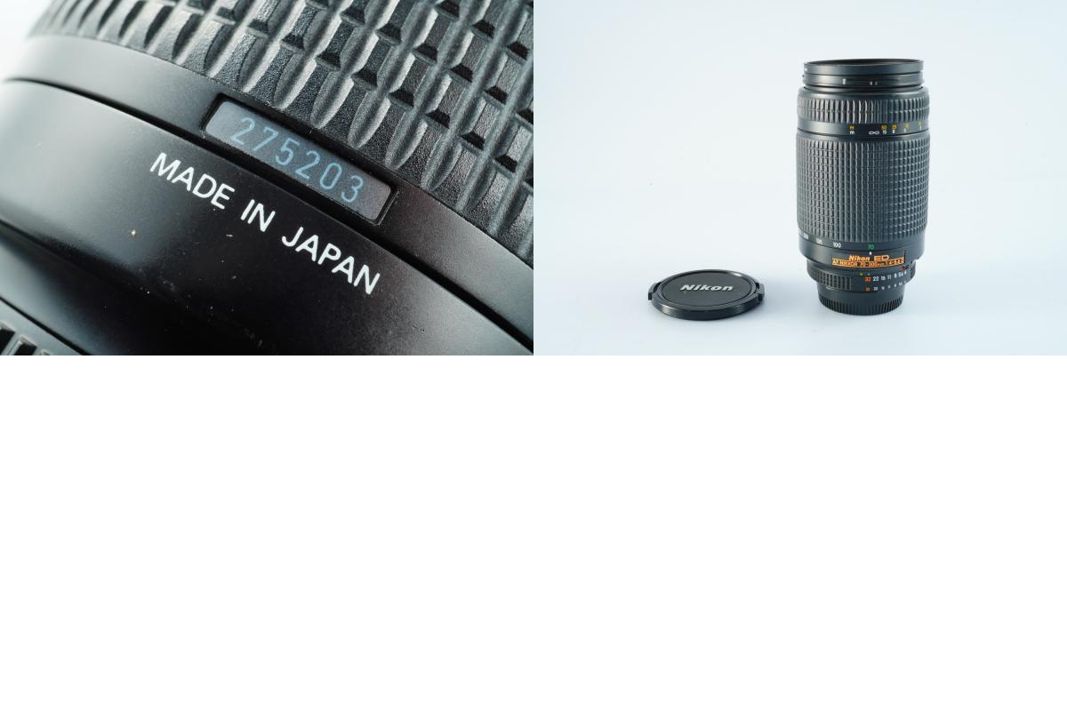 Nikon AF NIKKOR 70-300mm f/4-5.6 D ED ズームレンズ
