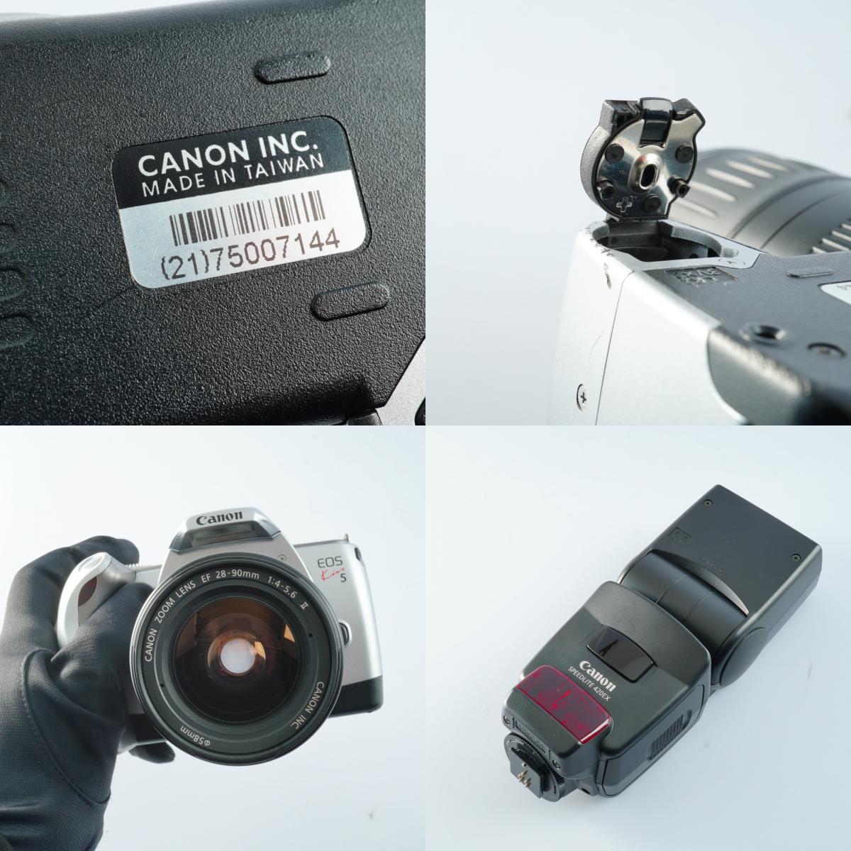 Canon EOS kiss 5 (Rebel Ti) + EF 28-90mm F/4-5.6 Ⅱ + 420EX AF フィルム一眼レフカメラ