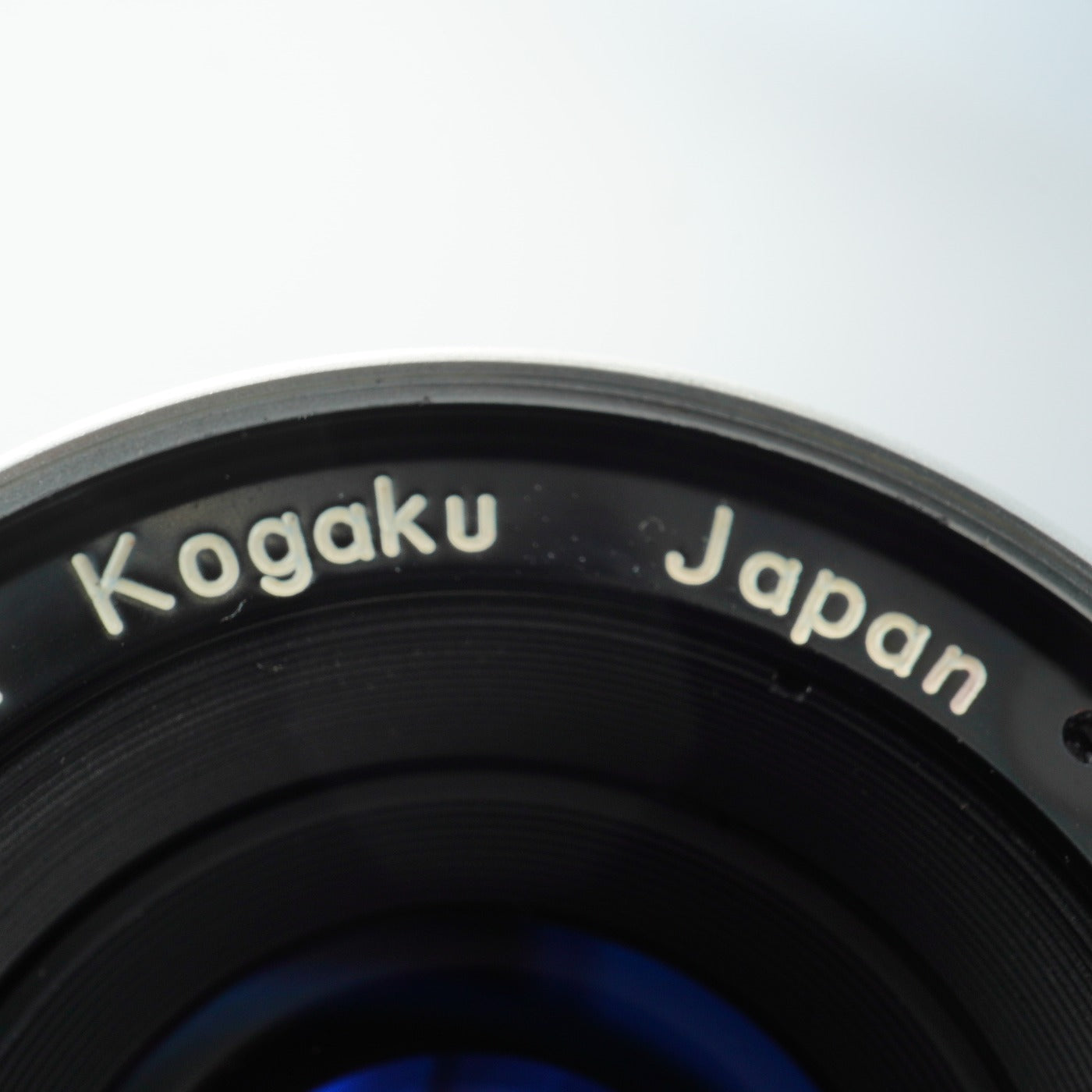 Nikon 非Ai NIKKOR-H Auto 50mm F/2 単焦点レンズ