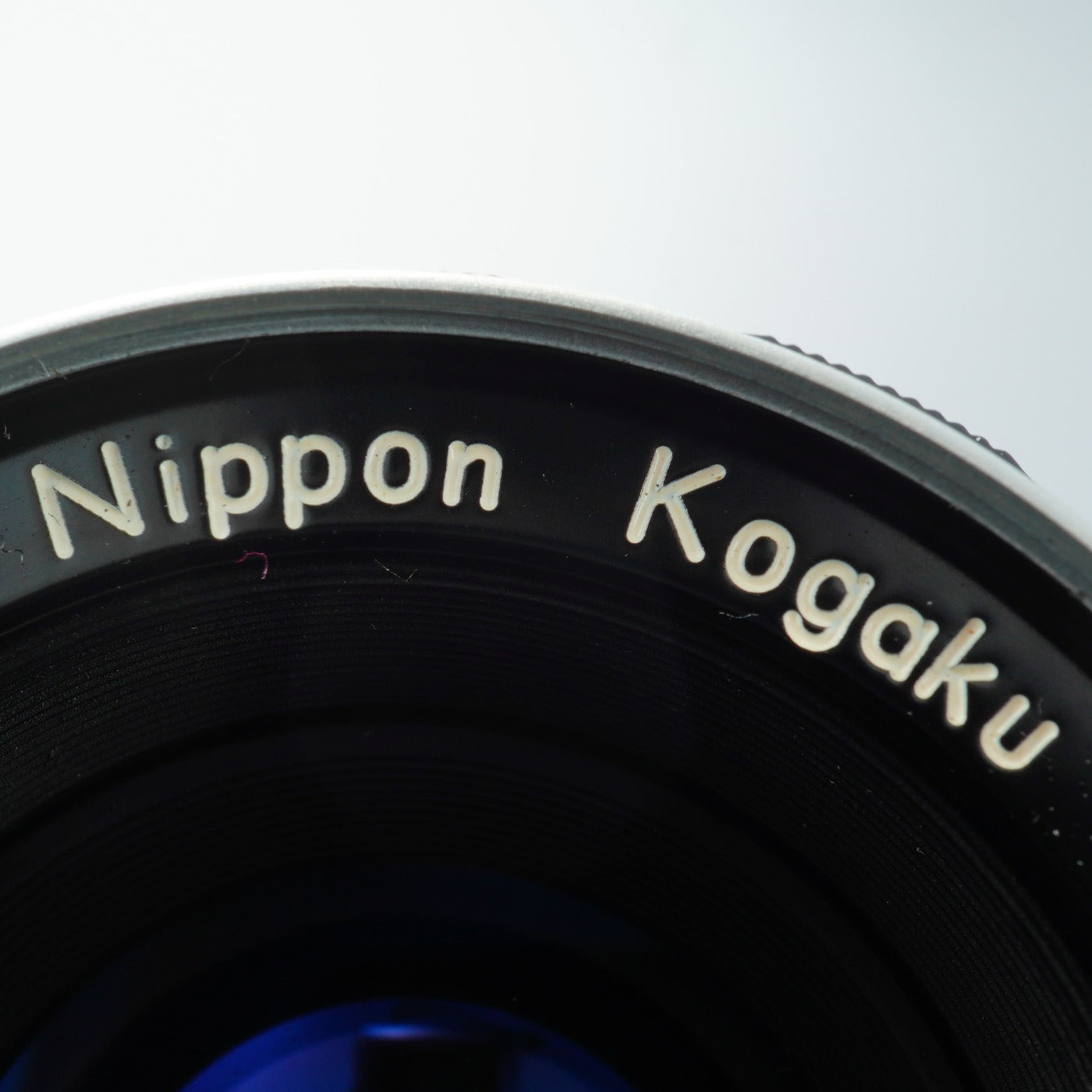 Nikon 非Ai NIKKOR-H Auto 50mm F/2 単焦点レンズ