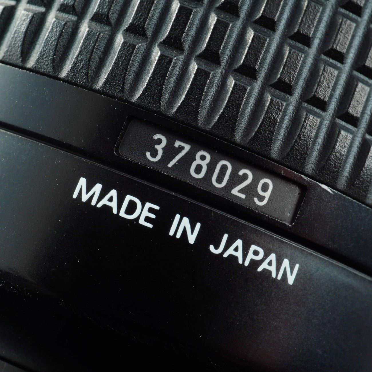 Nikon AF NIKKOR 70-300mm f/4-5.6 D ED ズームレンズ