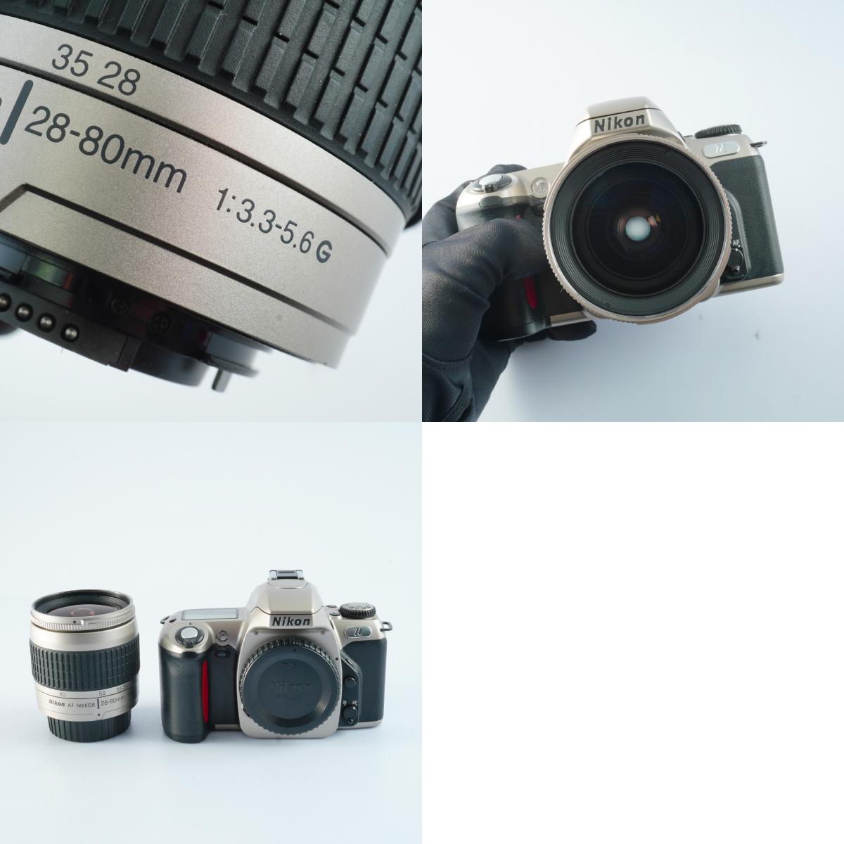 Nikon U (N65QD) + AF Nikkor 28-80mm F/3.3-5.6 G AF film SLR camera