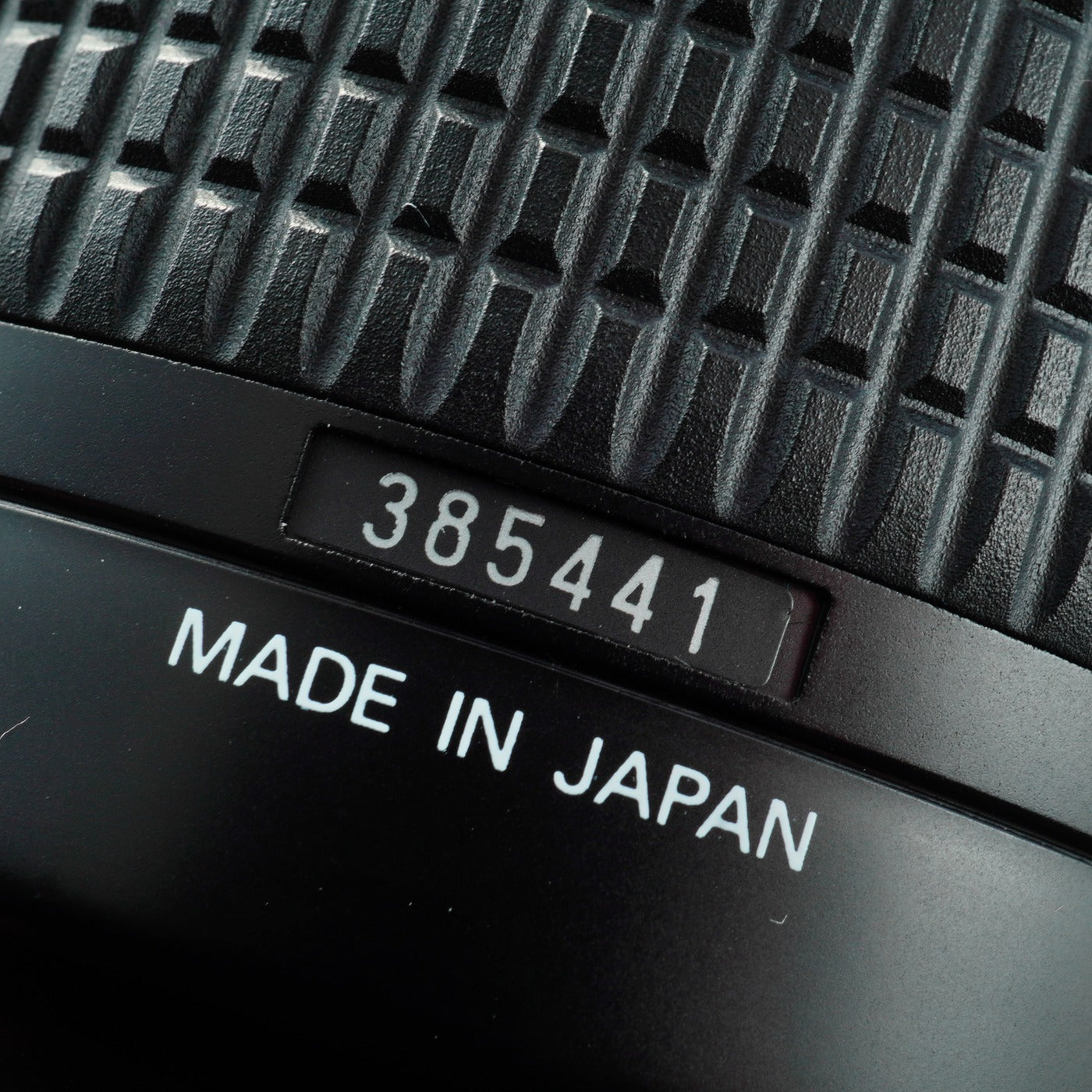 Nikon NIKKOR AF 70-300mm F/4-5.6 D ED ズームレンズ