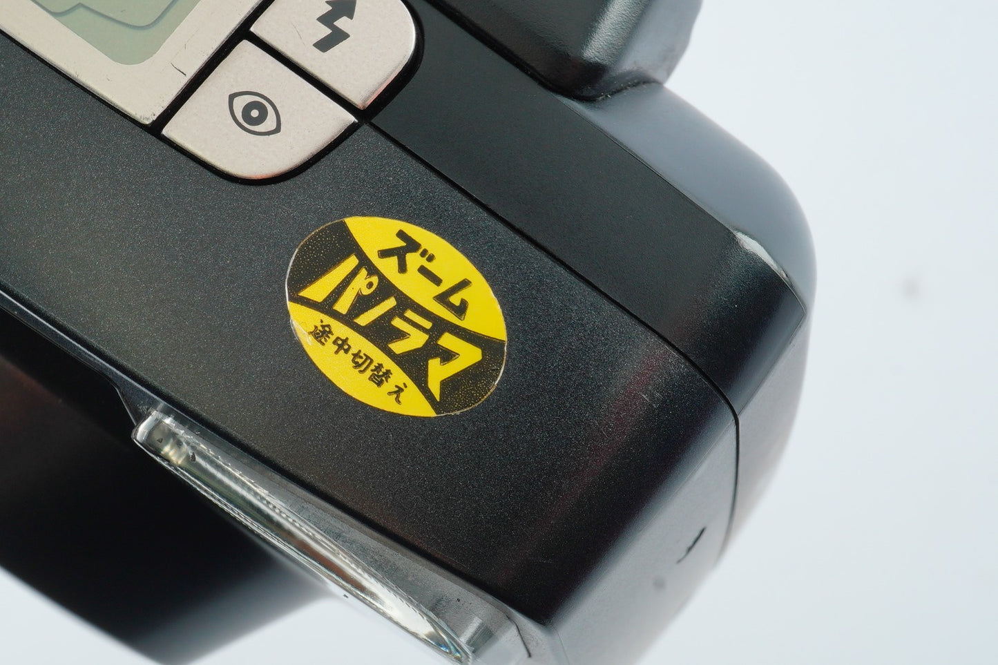 PENTAX ESPIO 120 38-120mm コンパクトフィルムカメラ