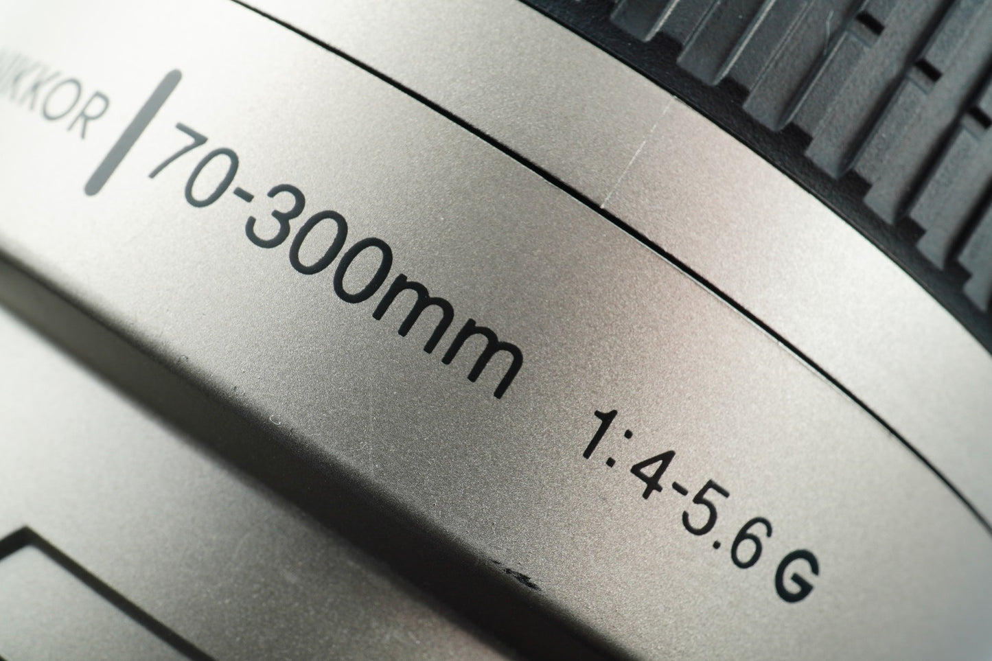 Nikon AF Nikkor 70-300mm F/4-5.6 G Silver ズームレンズ