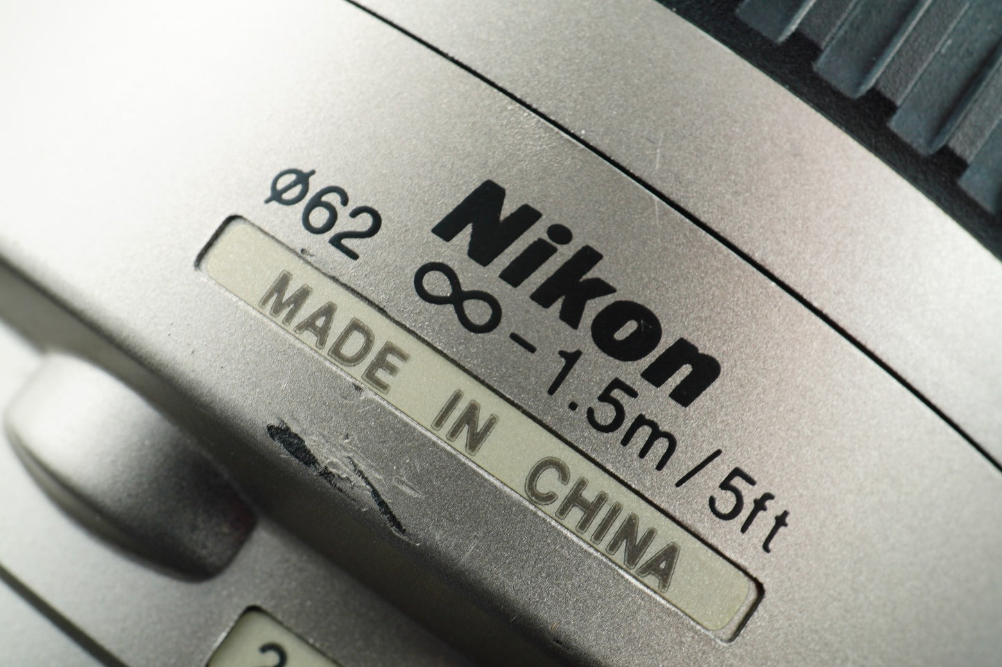Nikon AF Nikkor 70-300mm F/4-5.6 G Silver ズームレンズ