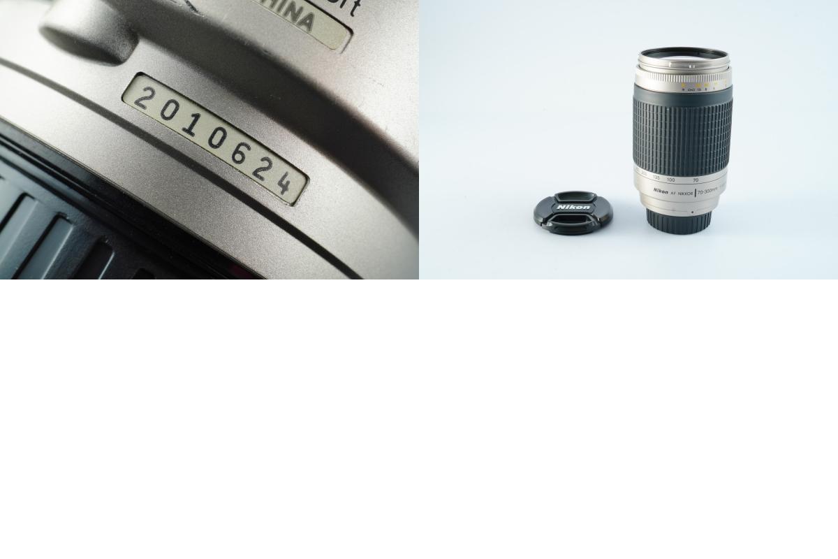 Nikon AF Nikkor 70-300mm F/4-5.6 G Silver ズームレンズ