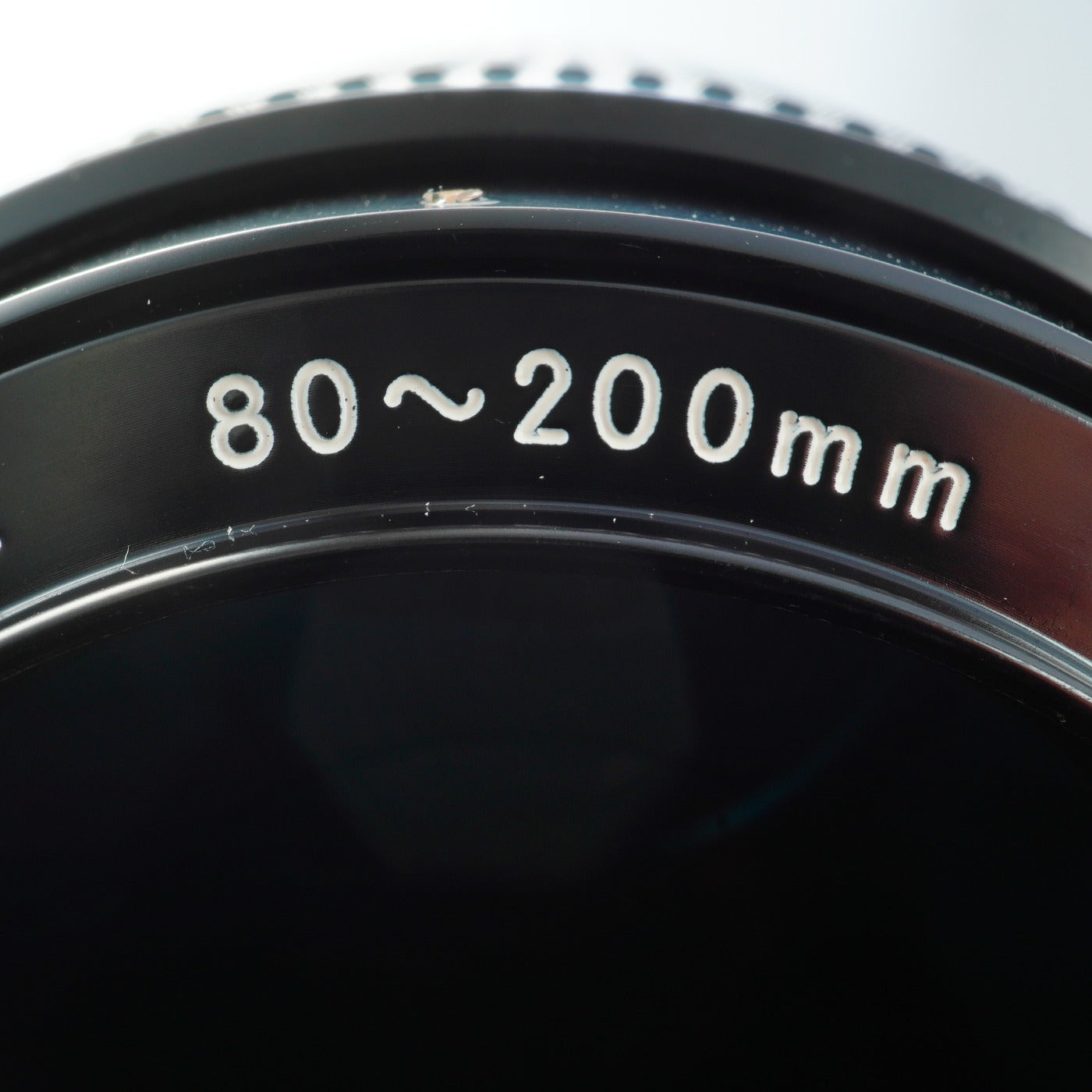Nikon NIKKOR AI 80-200mm f4.5 ズームレンズ