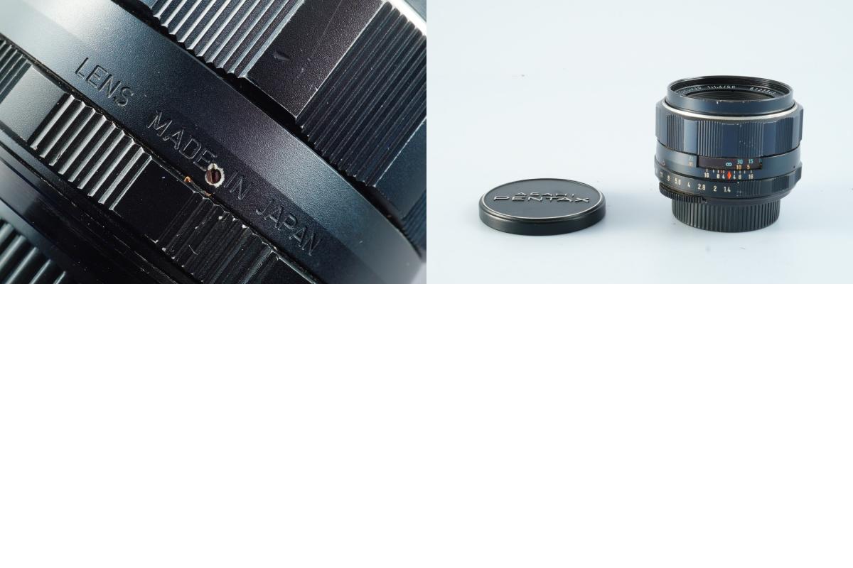 PENTAX Super-Multi-Coated Takumar 50mm F/1.4 (M42用) 単焦点レンズ