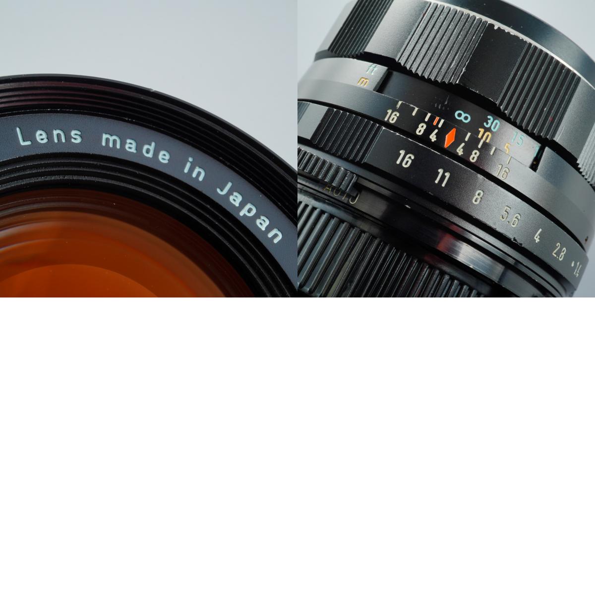 PENTAX Super-Multi-Coated Takumar 50mm F1.4 (M42用) 単焦点レンズ