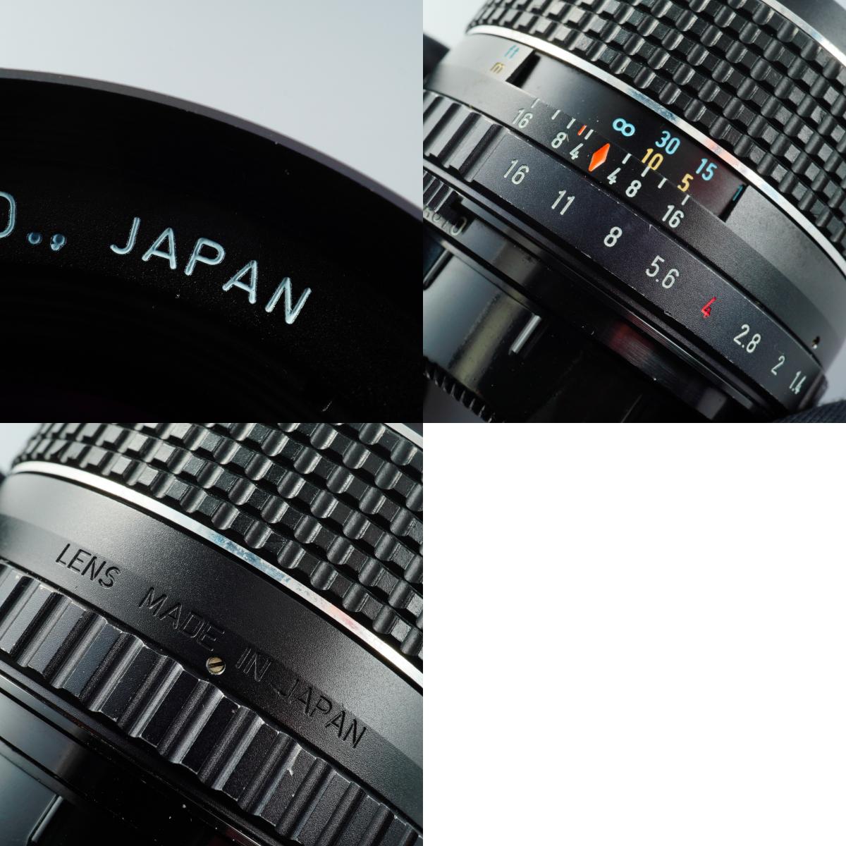 PENTAX SMC Takumar 50mm F1.4 (M42用) 単焦点レンズ