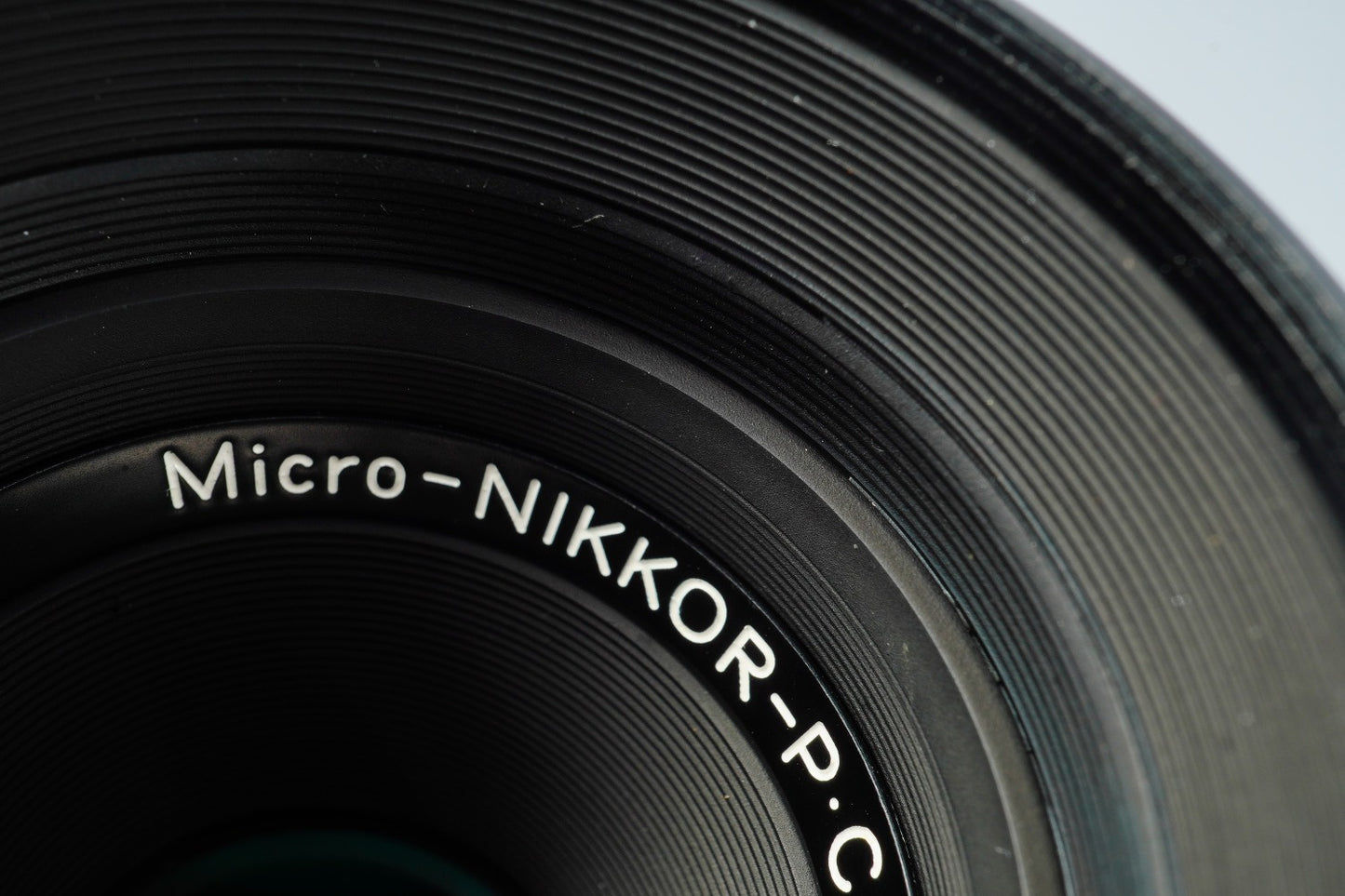 Nikon Micro-Nikkor-P.C Auto 55mm F/3.5 非Ai マクロレンズ