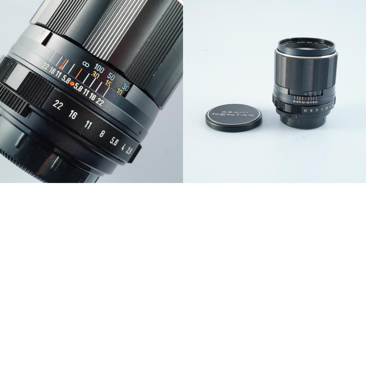 PENTAX Super Takumar 105mm F/2.8 (for M42) prime lens