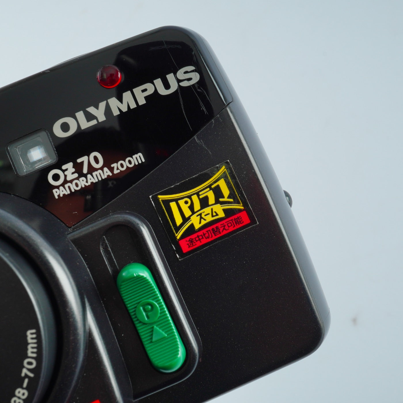 OLYMPUS OZ 70 Panorama Zoom コンパクトフィルムカメラ
