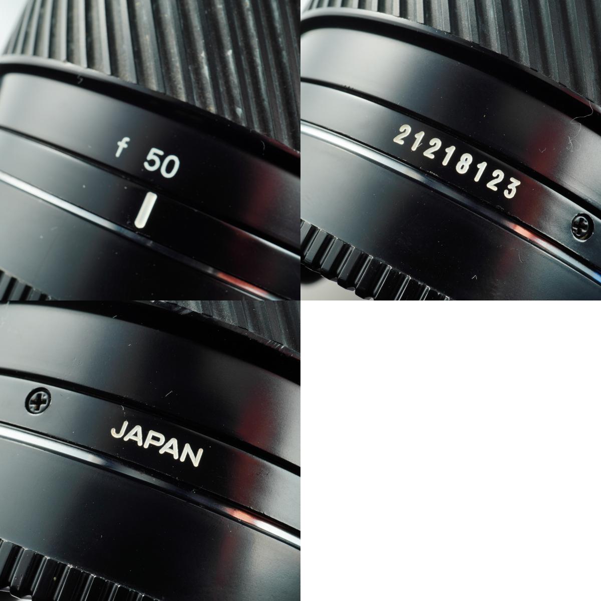 MINOLTA AF 24-50mm F/4 ズームレンズ