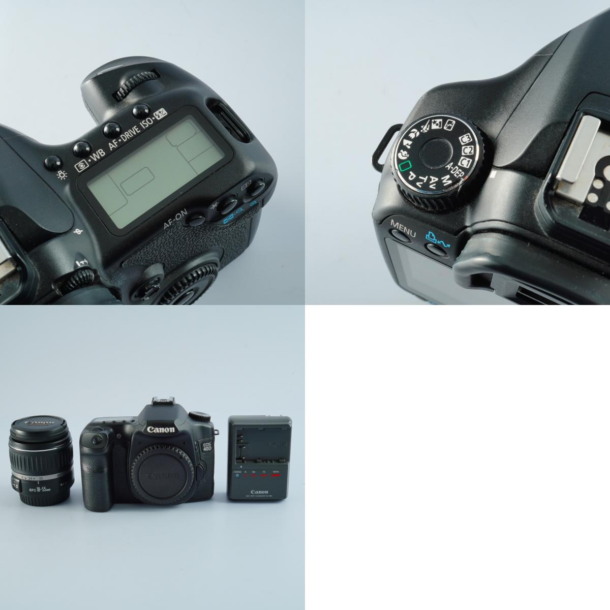Canon EOS 40D + EF-S 18-55mm F/3.5-5.6 Ⅱ USM デジタル一眼レフカメラ
