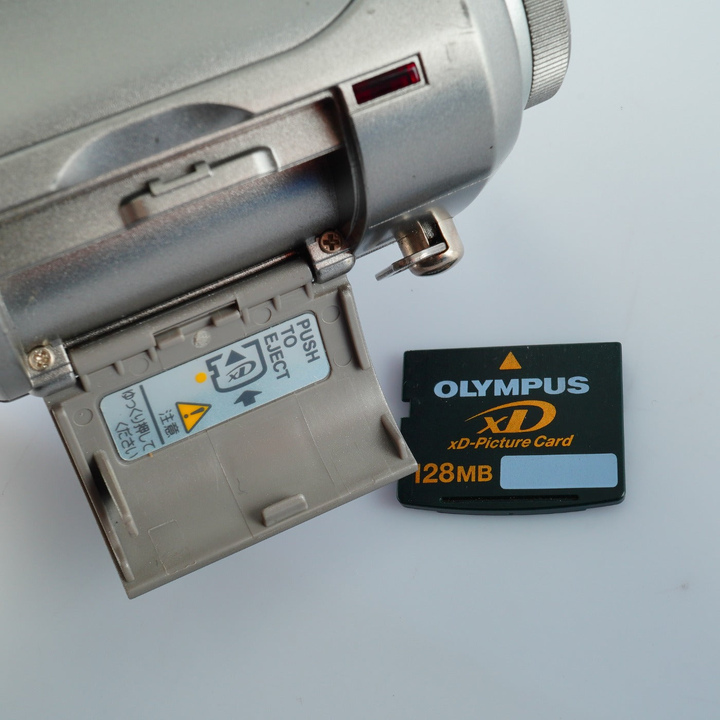 OLYMPUS CAMEDIA SP-750UZ + xD 128MB コンパクトデジタルカメラ
