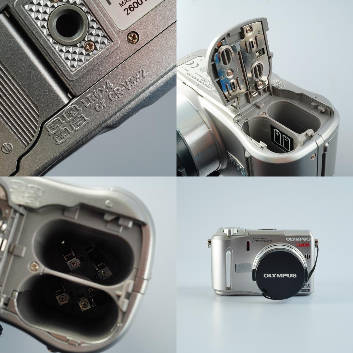 OLYMPUS CAMEDIA SP-750UZ + xD 128MB コンパクトデジタルカメラ
