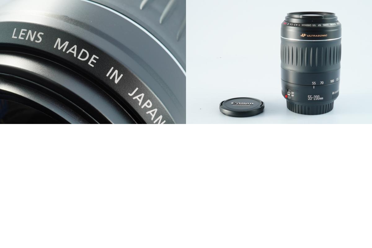 Canon EF 55-200mm F/4.5-5.6 II USM ズームレンズ