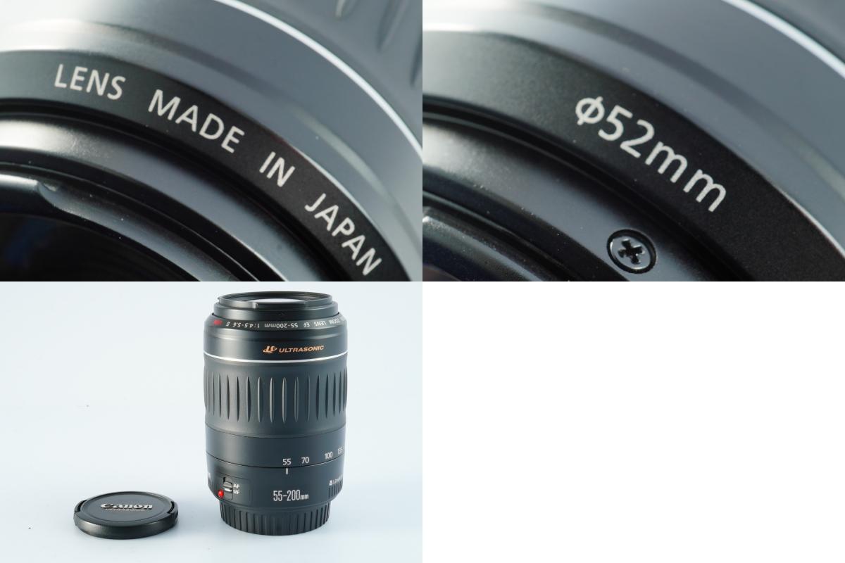 Canon EF 55-200mm F/4.5-5.6 II USM ズームレンズ