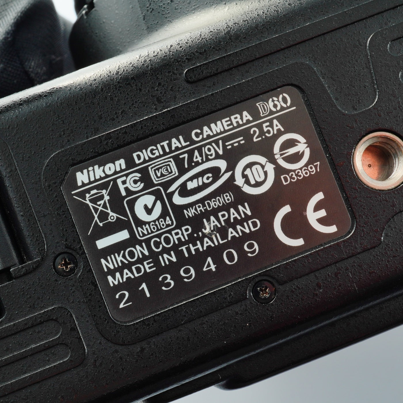 Nikon D60 + AF-S DX NIKKOR 18-55mm F/3.5-5.6 G VR デジタル一眼レフカメラ