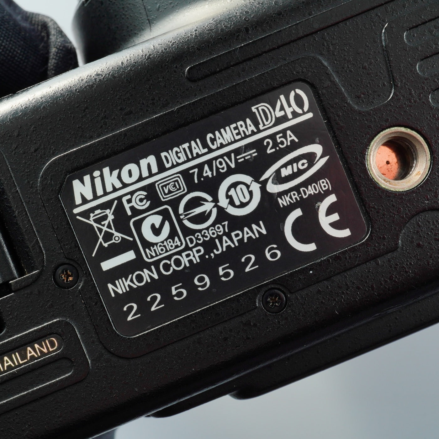 Nikon D40 +AF-S DX NIKKOR 18-55mm F/3.5-5.6 GⅡ ED デジタル一眼レフカメラ