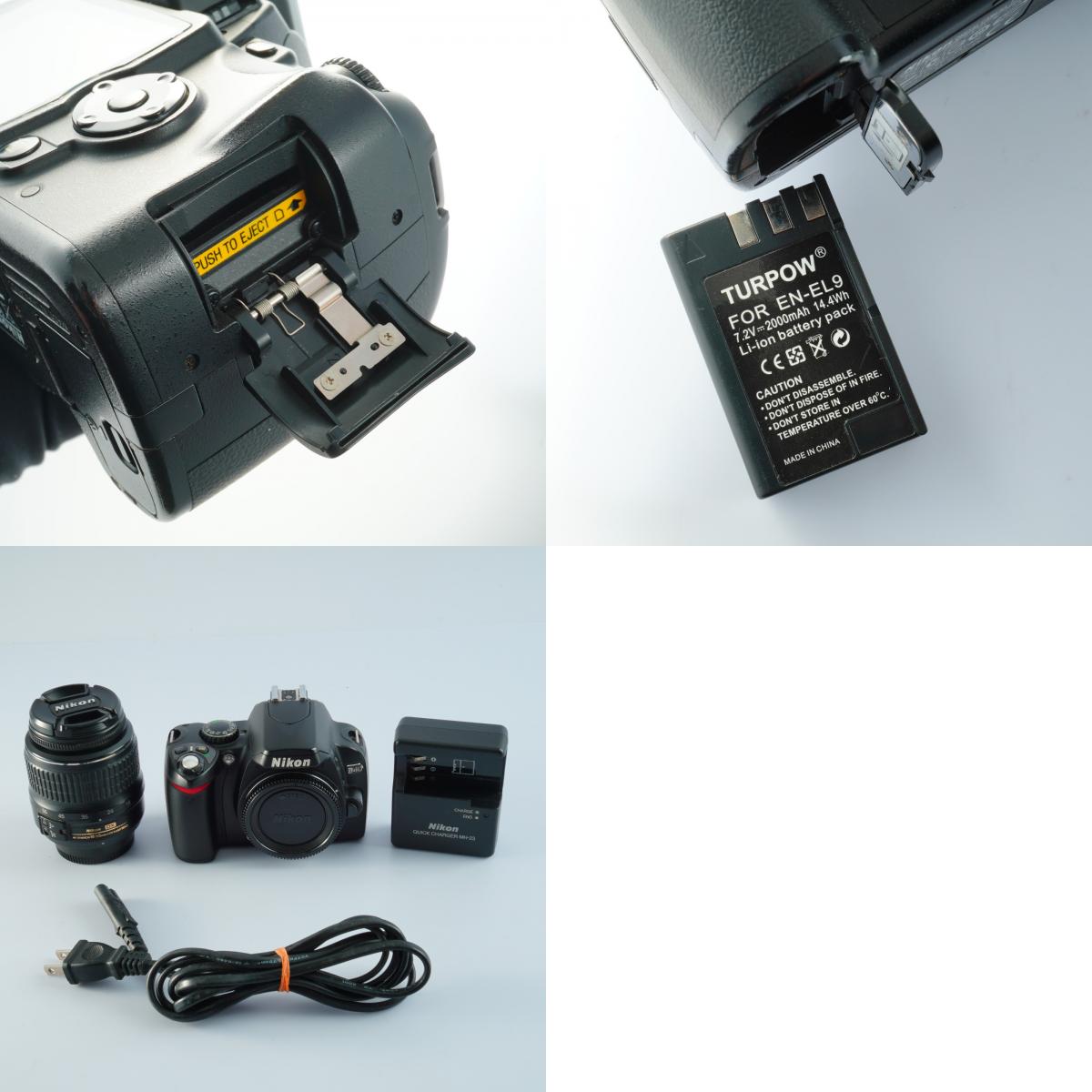 Nikon D40 +AF-S DX NIKKOR 18-55mm F/3.5-5.6 GⅡ ED デジタル一眼レフカメラ