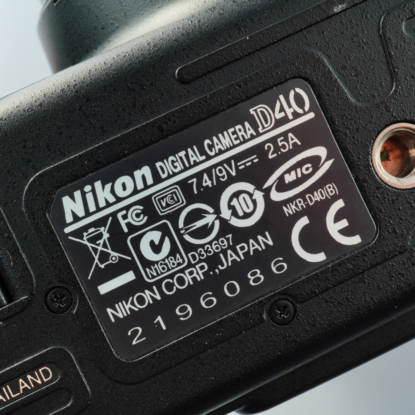Nikon D40 +AF-S DX NIKKOR 18-55mm F/3.5-5.6 GⅡ ED デジタル一眼レフカメラ