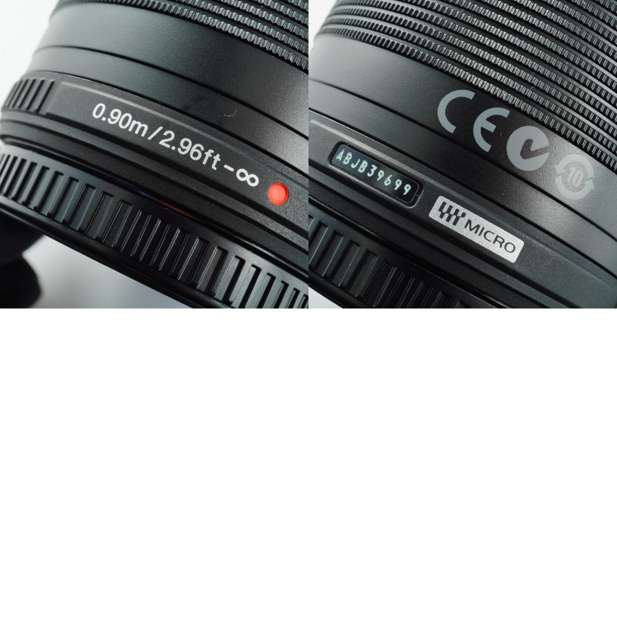 OLYMPUS M.ZUIKO DIGITAL ED 40-150mm F/4-5.6 R ズームレンズ