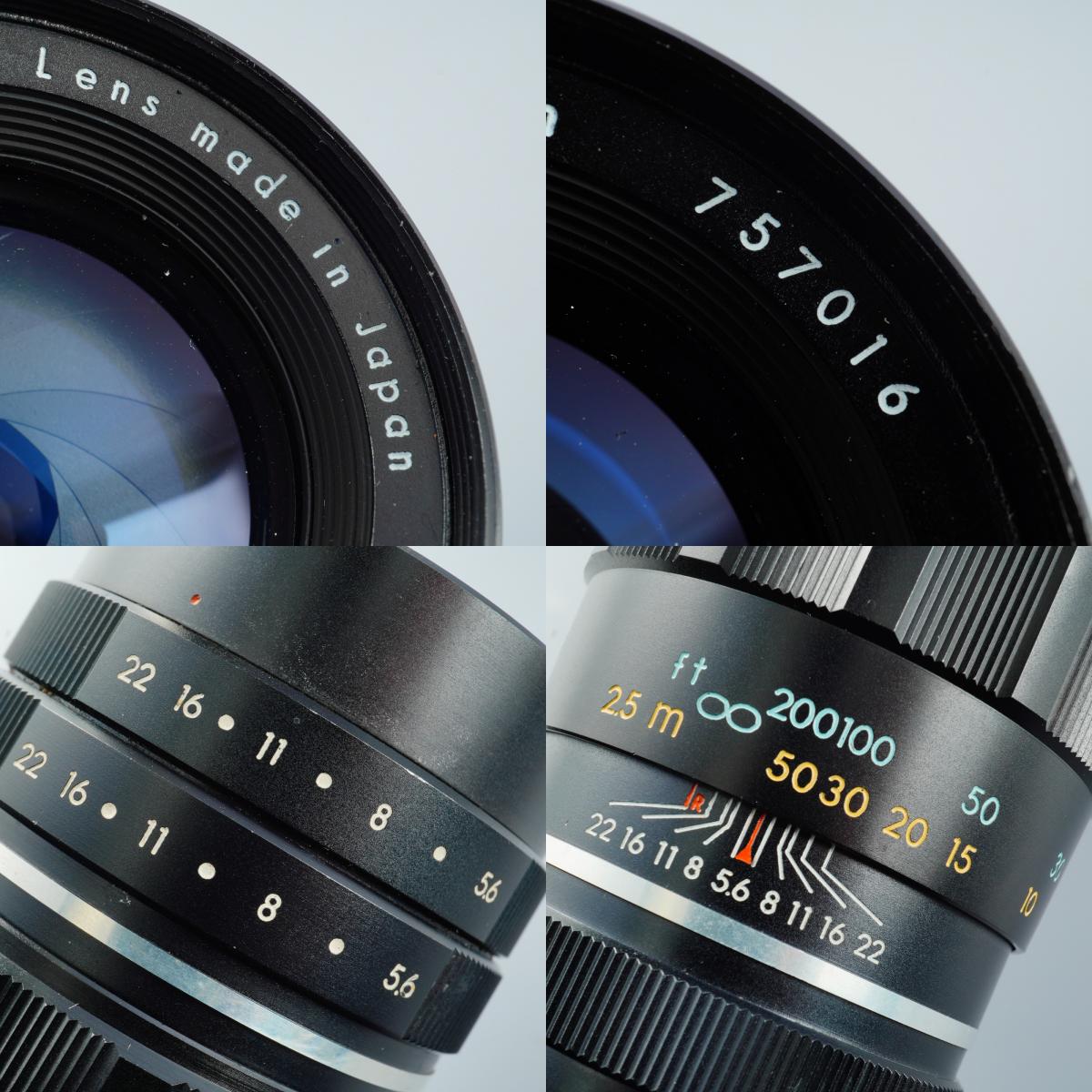SMC PENTAX 200mm F/5.6 + Extension Tube Set S3(No.1〜3) (M42用) 単焦点レンズ
