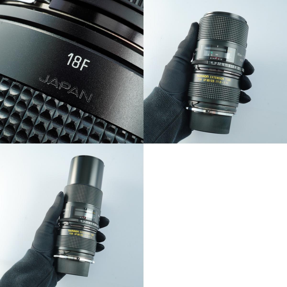 TAMRON SP 90mm F/2.5 + EXTENSION TUBE (Nikon F用) 単焦点レンズ