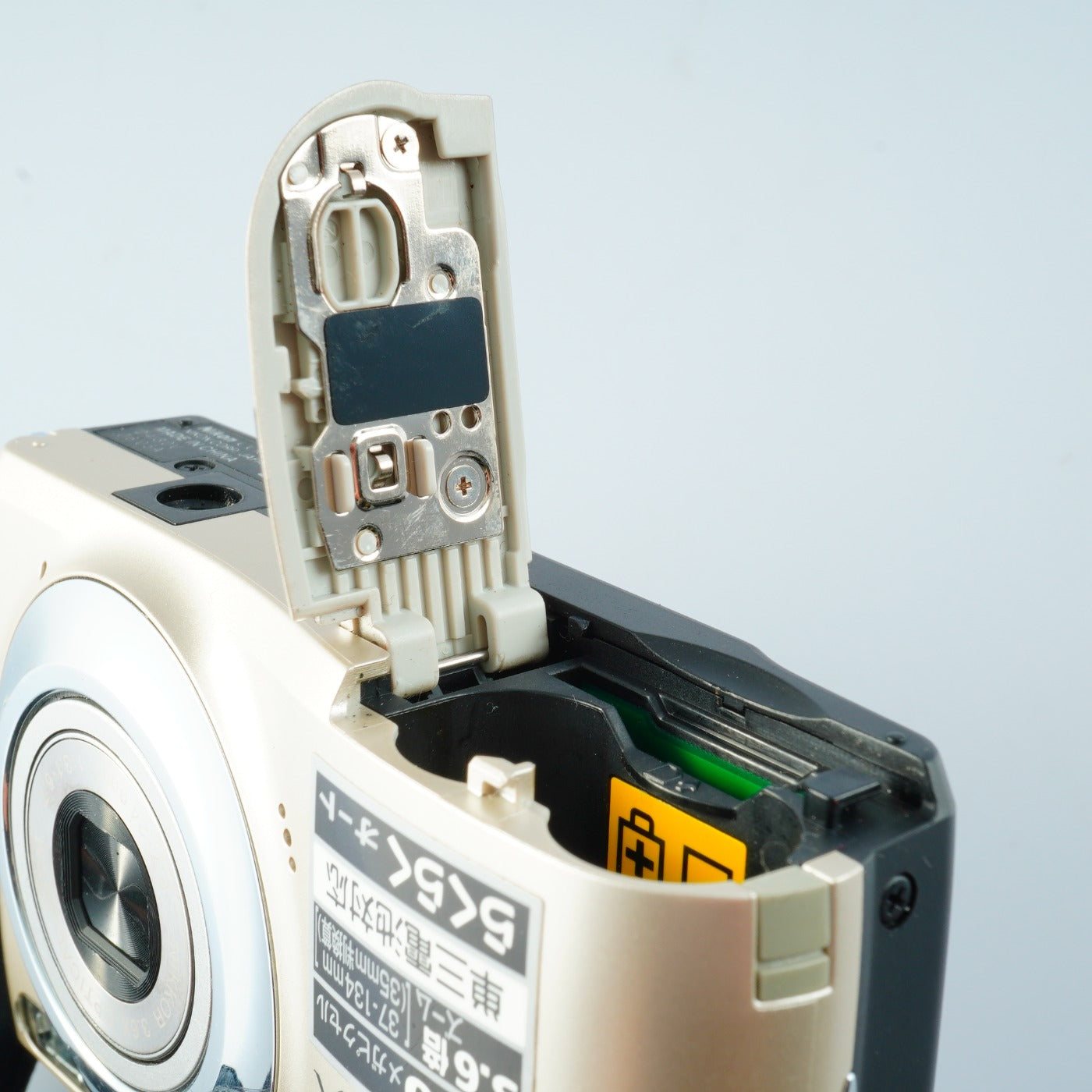 Nikon Coolpix L22 + SD 2GB コンパクトデジタルカメラ