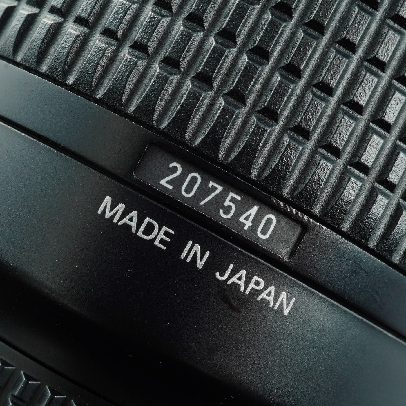 Nikon AF Nikkor 70-300mm F4-5.6 D ズームレンズ