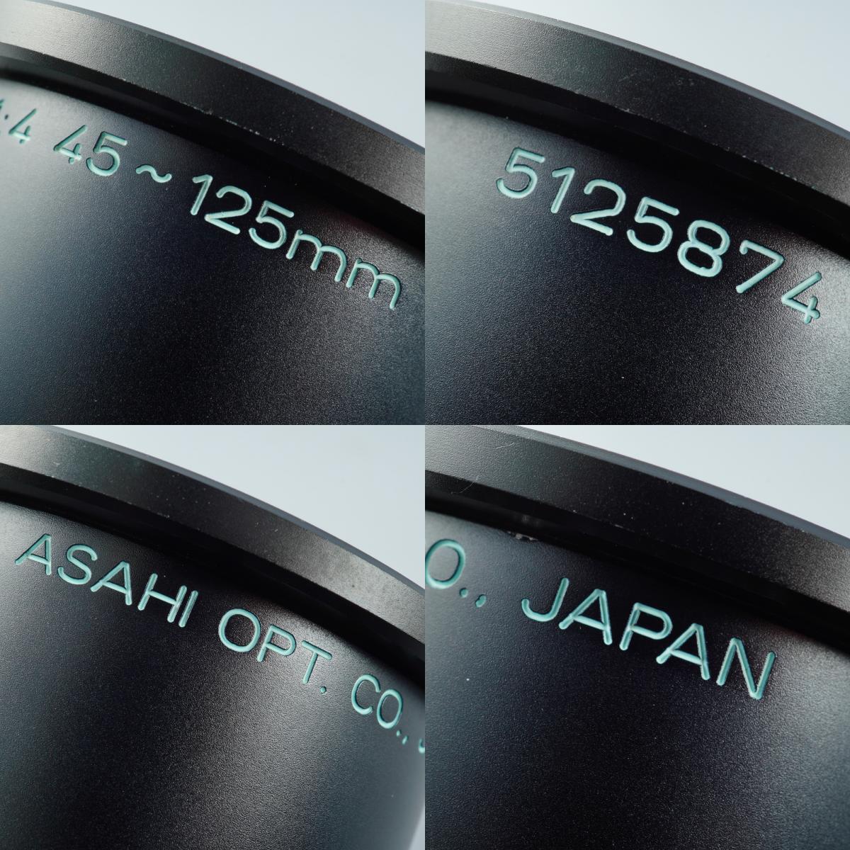 SMC PENTAX Takumar 45-125mm F/4 (Pentax K用) ズームレンズ