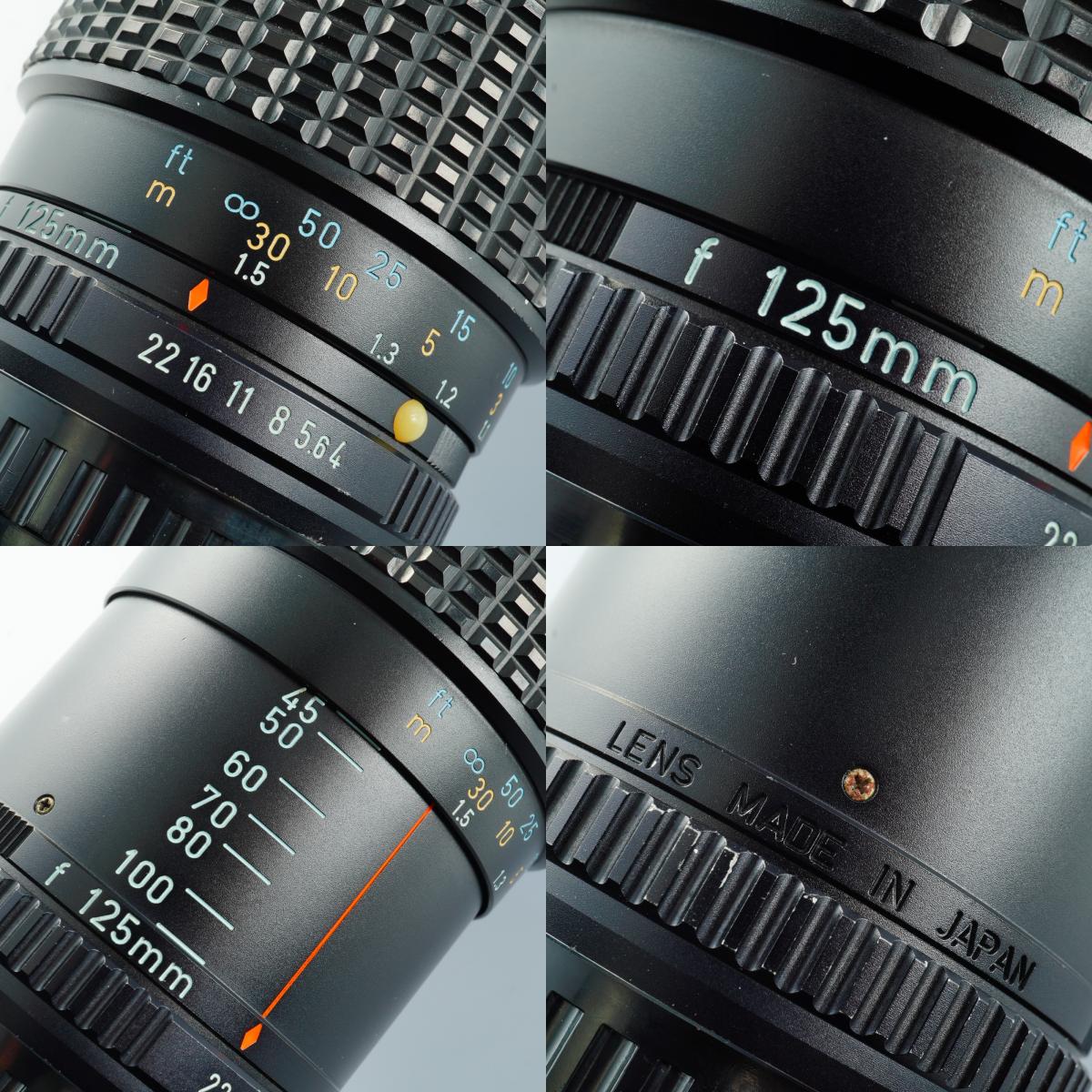 SMC PENTAX Takumar 45-125mm F/4 (Pentax K用) ズームレンズ