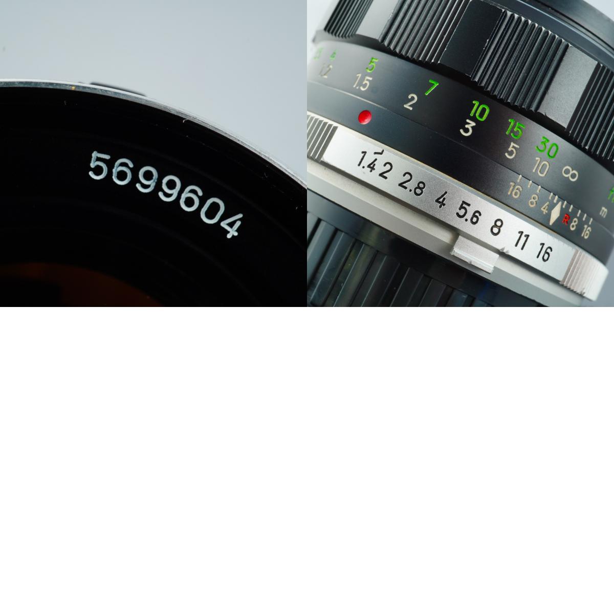 MINOLTA MC ROKKOR-PF 58mm F/1.4 単焦点レンズ