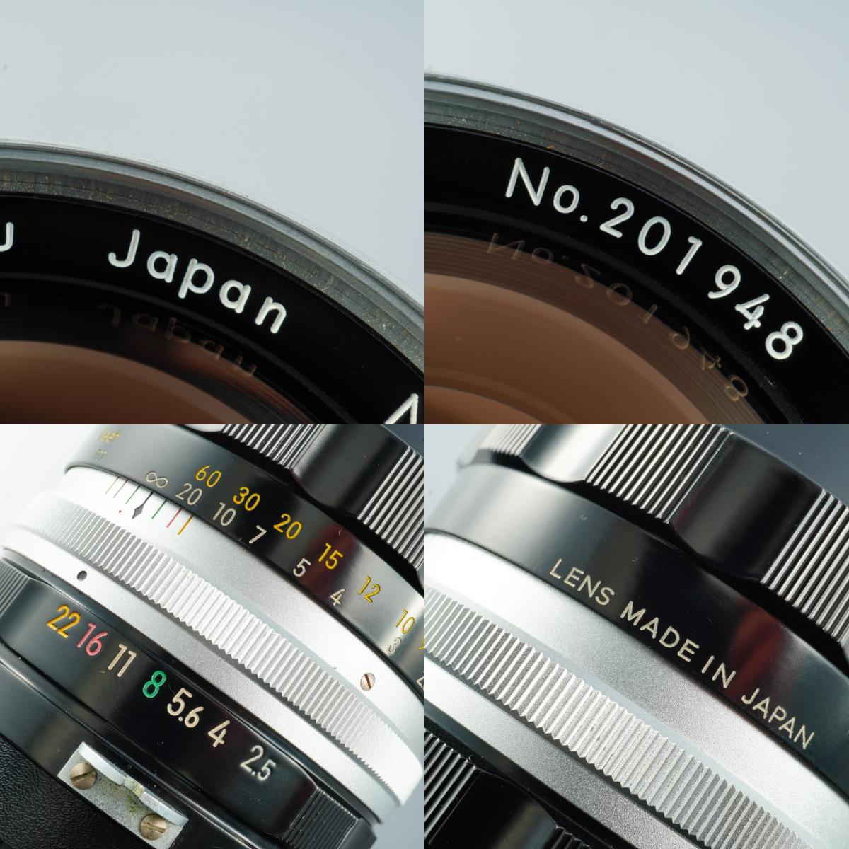 Nikon Nikkor-P Auto 105mm F/2.5 非Ai Nippon kougaku 単焦点レンズ