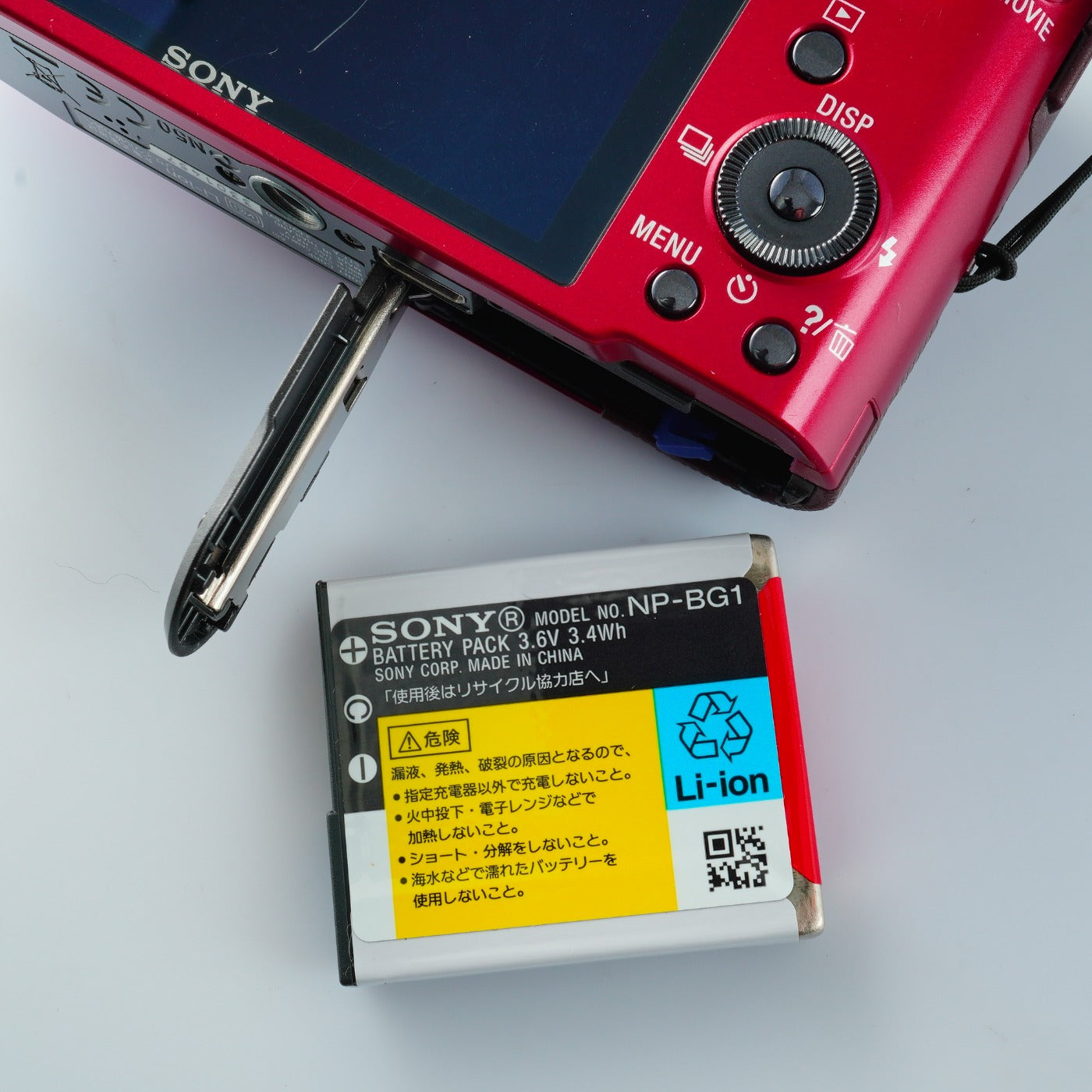 SONY Cyber-shot DSC-HX7V Wine Red コンパクトデジタルカメラ
