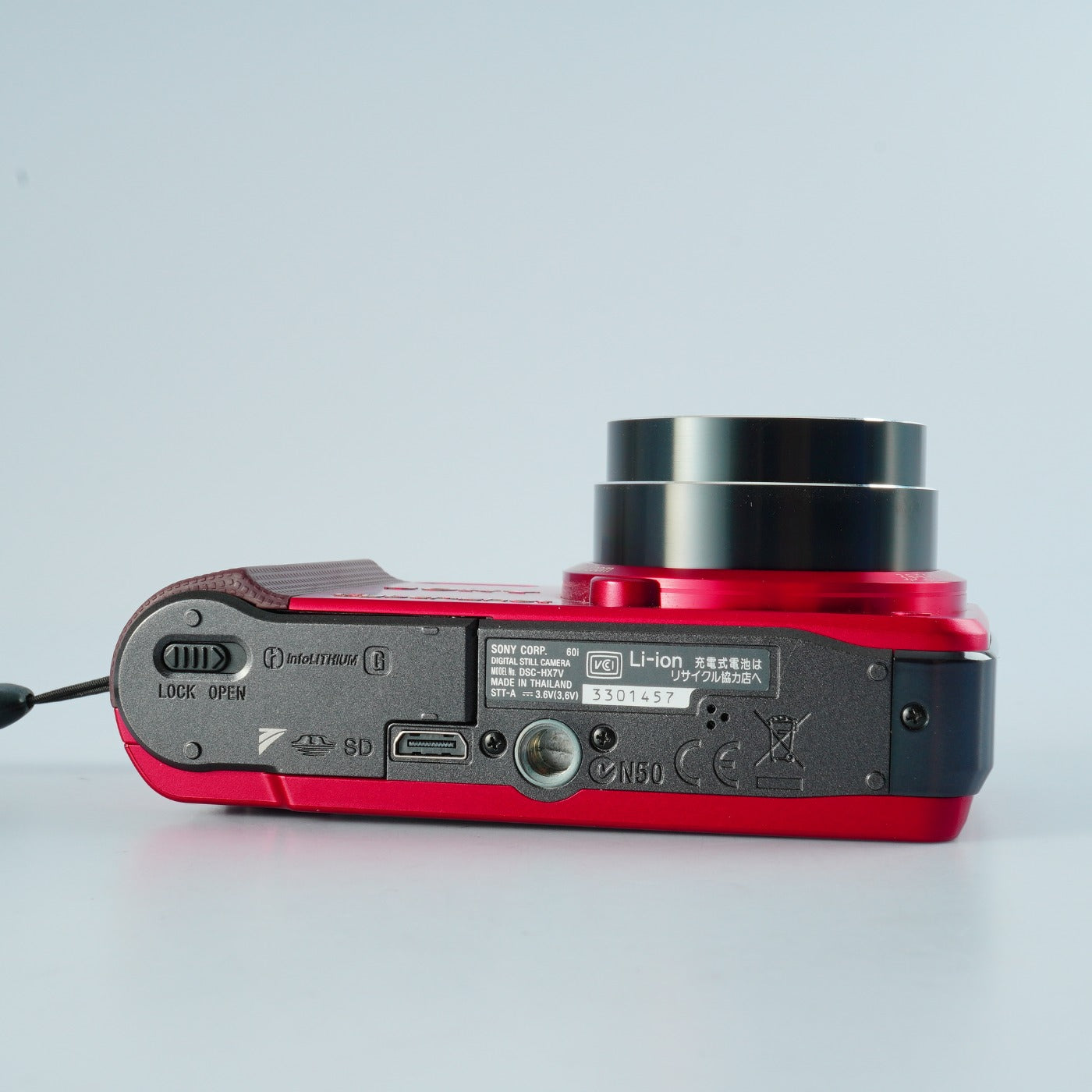 SONY Cyber-shot DSC-HX7V Wine Red コンパクトデジタルカメラ