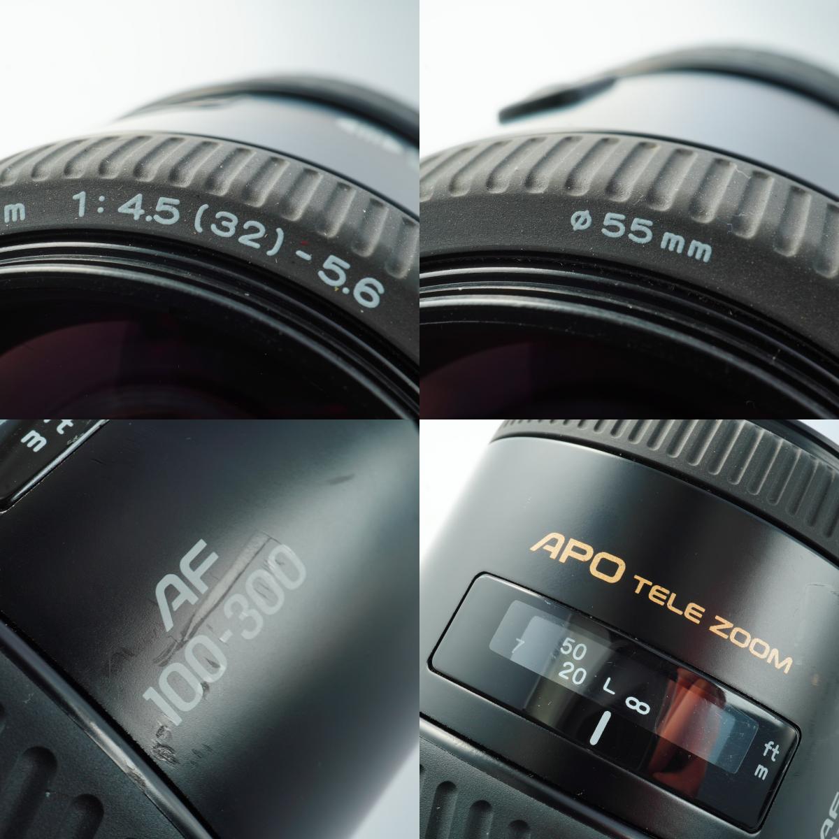 MINOLTA AF APO 100-300mm F/4.5-5.6 TELE ZOOM ズームレンズ