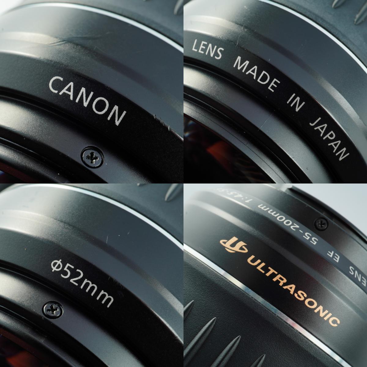 Canon EF 55-200mm F/4.5-5.6 II USM ズームレンズ