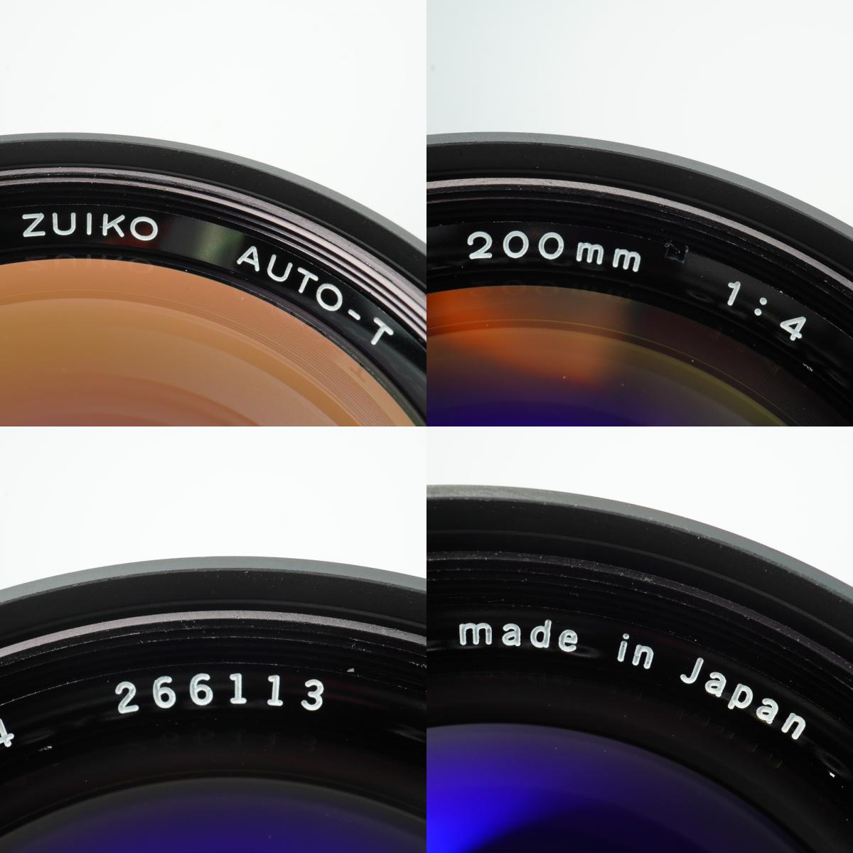 OLYMPUS Zuiko Auto‑T 200mm F 4 単焦点レンズ