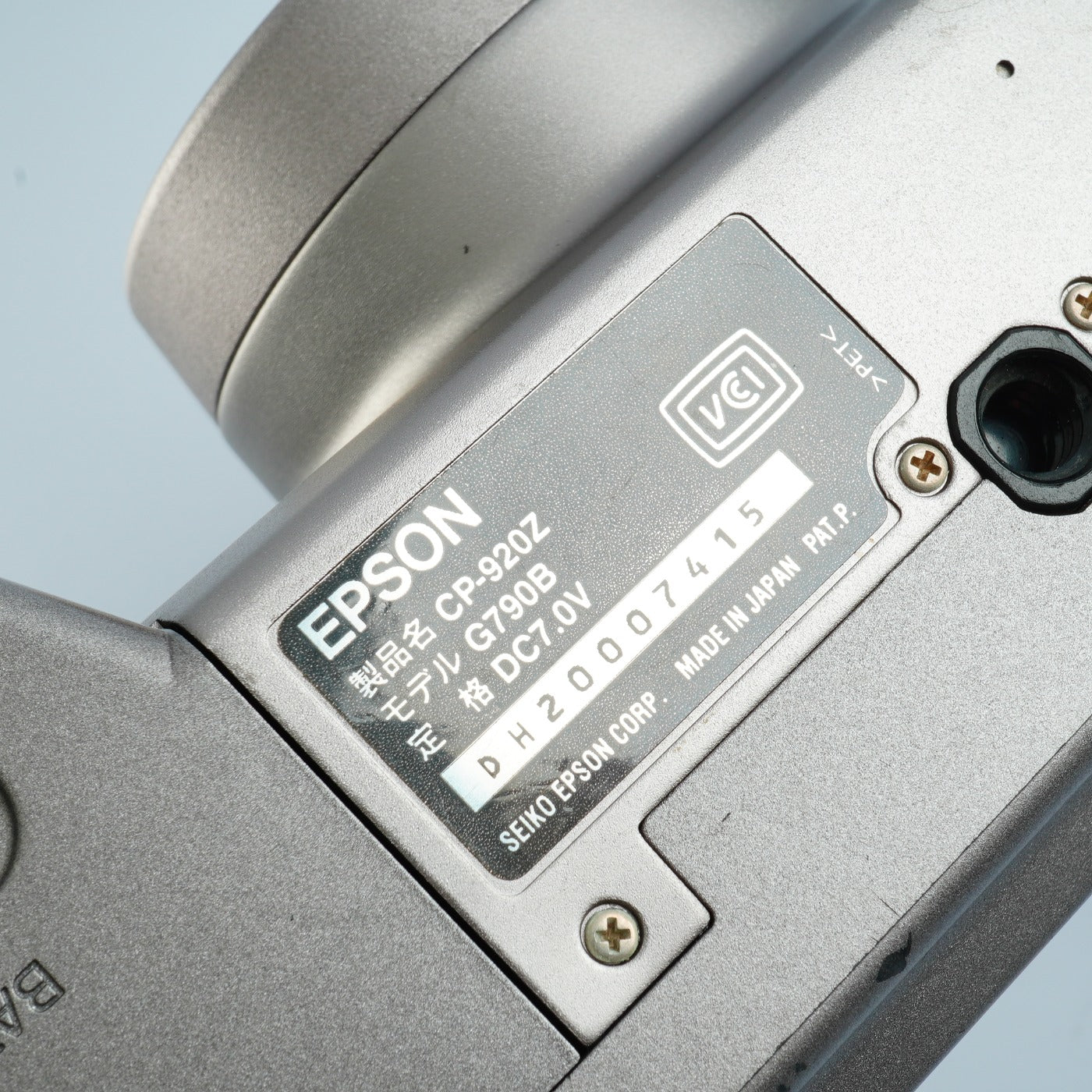 Epson CP-920Z + CF Card 128MB コンパクトデジタルカメラ