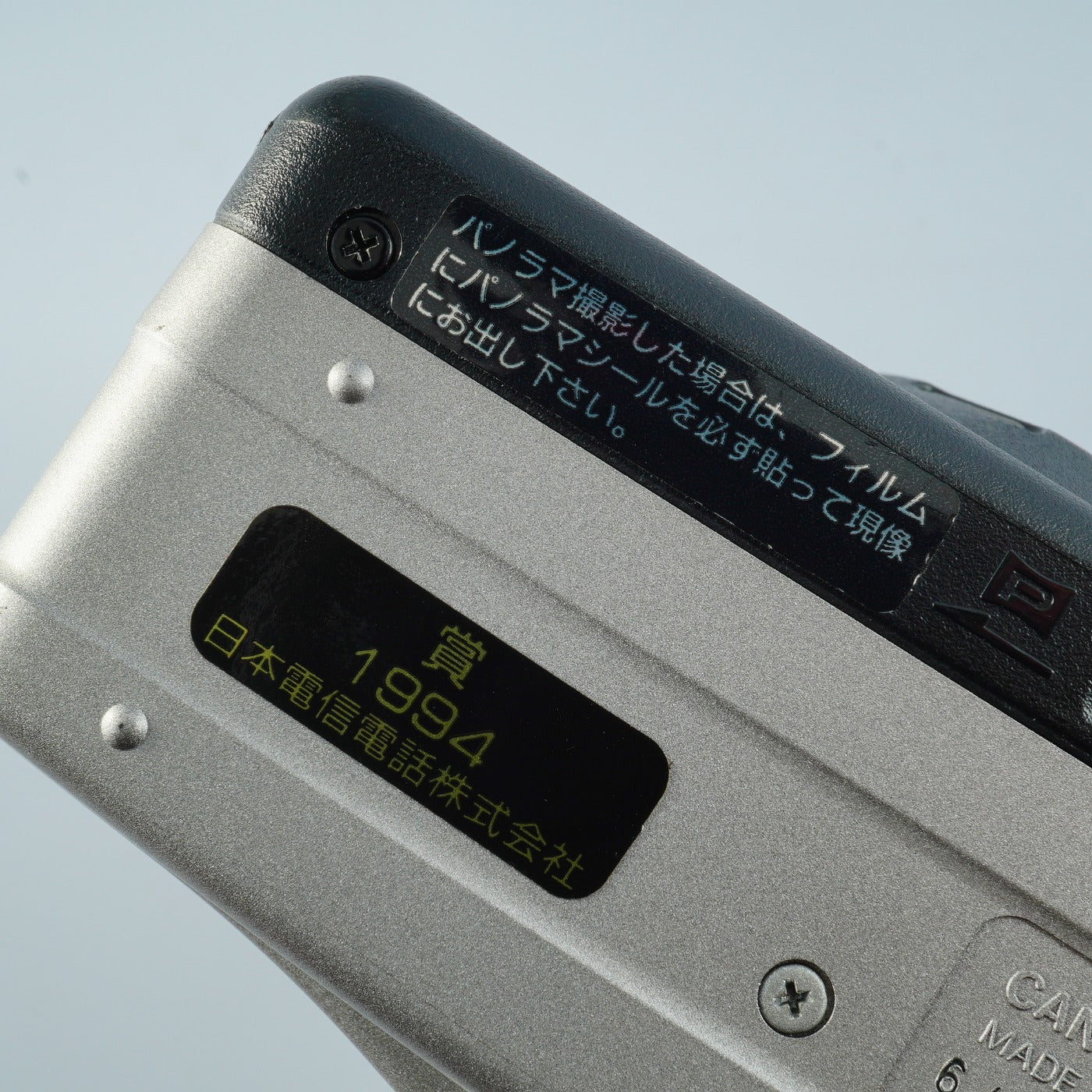 Canon Autoboy J Panorama コンパクトフィルムカメラ