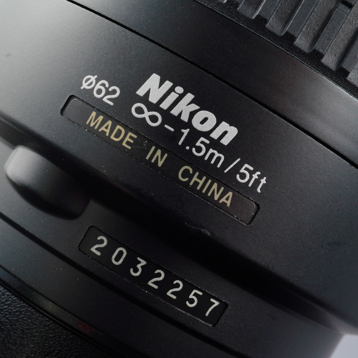 Nikon AF NIKKOR 70-300mm f/4-5.6 G ズームレンズ
