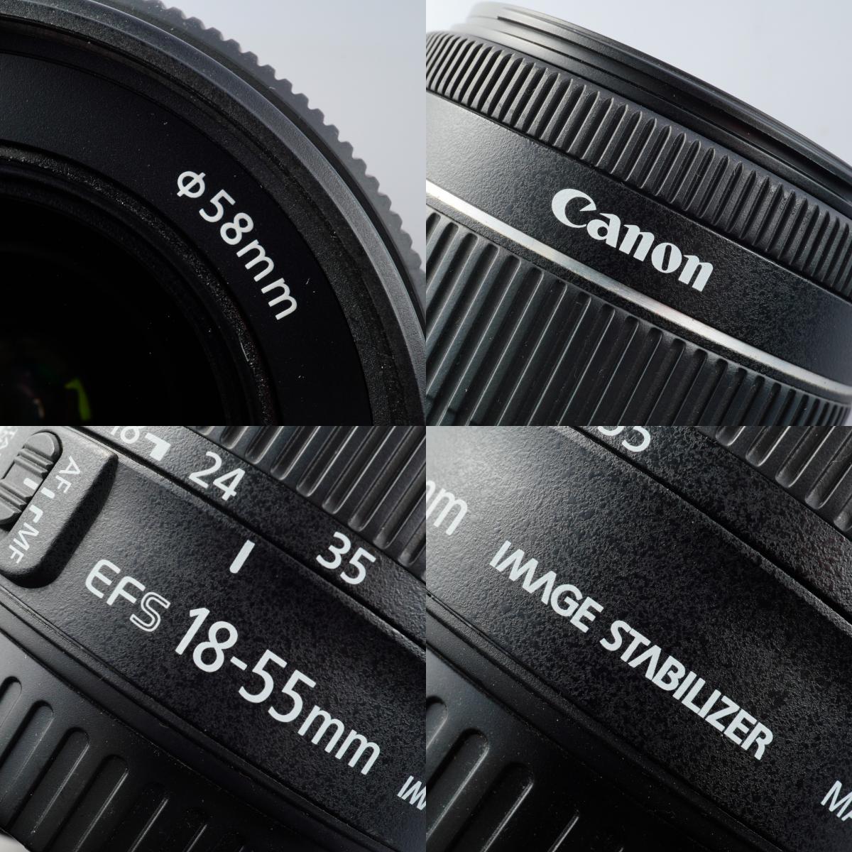 Canon EF-S 18-55mm F/3.5-5.6 IS STM ズームレンズ